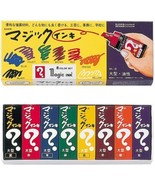 Teranishi Chemical permanent marker Magic ink large ML-8 8 color JAPAN I... - £21.38 GBP