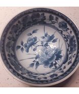 UnderGlaze  Blue Signed by Juzan Gama Family Kiln of Nagasaki 1970 - $29.99