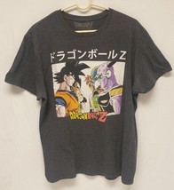 Dragonball Z T Shirt Face Off Anime Manga Mens Size Large Dark Gray Grap... - £8.74 GBP