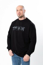 Sweatshirt (men’s), Any season,  Nosi svoe 8379-057-33-1 (chornyj-sport) - €50,52 EUR+