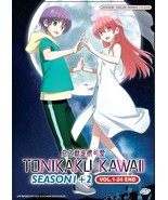 Tonikaku Kawaii (Tonikawa) Over The Moon For You Season 1-2 Anime DVD [E... - £23.58 GBP
