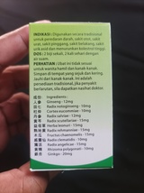 Item image 5