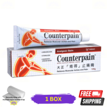 1 X Counterpain Analgesic Balm 120g Relieves Muscular Aches and Pain Joints - £21.16 GBP