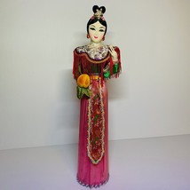 Chinese Girl Doll Holding Peach Oriental Vintage Dress 15&quot; Dolls Collectors - £31.65 GBP