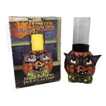 Costco Halloween Masquerading Jack-O-Lantern Candleholder Centerpiece - £118.54 GBP