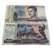 2016 Cambodia  1000 Riels  Banknote UNC - $2.87