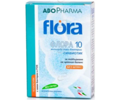 Flora 10 Synbiotic to Increase Immunity For Adults x15 capsules - £8.66 GBP