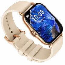 Gold Brand New Large Screen Smart Watch - $19.80