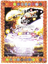 DR. YORK - EXTRATERRESTRIALS AND CREATION BOOK - $98.95