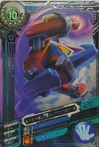 Bandai Digimon Fusion Xros Wars Data Carddass V2 Rare Card Shoutmon Fusi... - $34.99