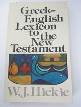 Greek-English Lexicon to the New Testatment. Reprint of the 1964 Ed Which Was Bo - £23.48 GBP
