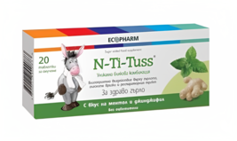 N-Ti-Tuss For Sore Throat Respiratory With Menthol and Ginger Flavor 20 Lozenges - £6.52 GBP+