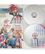 Tenchi Muyo Vol. 5 &amp; 6 Kagato Attacks - We Need Tenchi! Laserdisc - $32.66