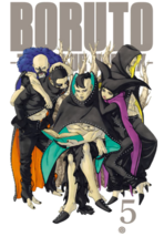 Item image 7
