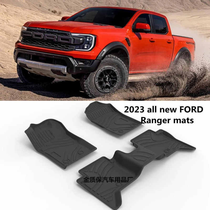 Use for 2023 all new Ford ranger raptor car carpet Ford ranger Floor foo... - $339.51
