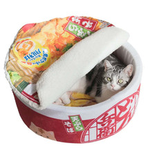 Luxurious Pet Ramen Plush Bed - £69.86 GBP