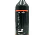 Matrix Total Results Mega Sleek Shea Butter Conditioner For Smoothness 3... - $36.66
