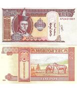 1993 Mongolia 20 Tugrik Banknote Horses Landscape Modern Issue UNC - $3.46 CAD