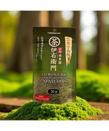Ujinotsuyu IYEMON Cha Japanese Premium Stone Ground Matcha Tea Poweder  30g - $17.56 CAD