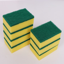 Yafmcy 7Pcs Cleansing sponge Bilateral clean sponge is used in the kitchen - £1.51 GBP