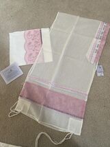 Talit/Bag Sheer Poly Pink 18 Inches X 72 Inches - Made In Israel By Eret... - $326.70
