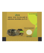 Patanjali Divya Abhrak Bhasma 10 gm - £11.17 GBP