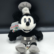 Walt Disney World Plush Bean Bag Stuffed Animal Mickey Mouse Steamboat Willie - £23.56 GBP