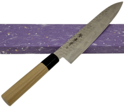 Sakai Takayuki Chef&#39;s knife 45 Layers Damascus VG10 210mm Kitchen Japane... - £154.58 GBP