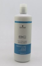 Schwarzkopf Bonacure Amino Cell Rebuild Shampoo/Conditioner *Choose your... - £20.72 GBP+