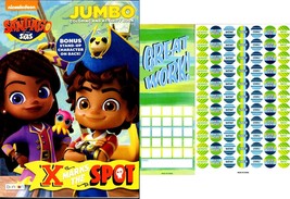 Santiago of the Seas - Jumbo Coloring &amp; Activity Book - X Marks the Spot + Stick - £5.61 GBP
