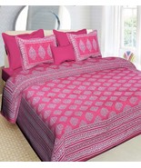 Rastogi Handicrafts Double Bedsheet Queen Size Tapestry Printed with 2 P... - $21.55