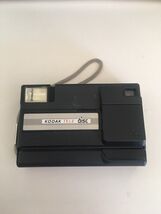Kodak Tele Disc Camera Vtg Made In USA - $6.70