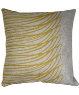 Kukamuka Meri Yellow Throw Pillow 19x19, with Polyfill Insert - £55.91 GBP