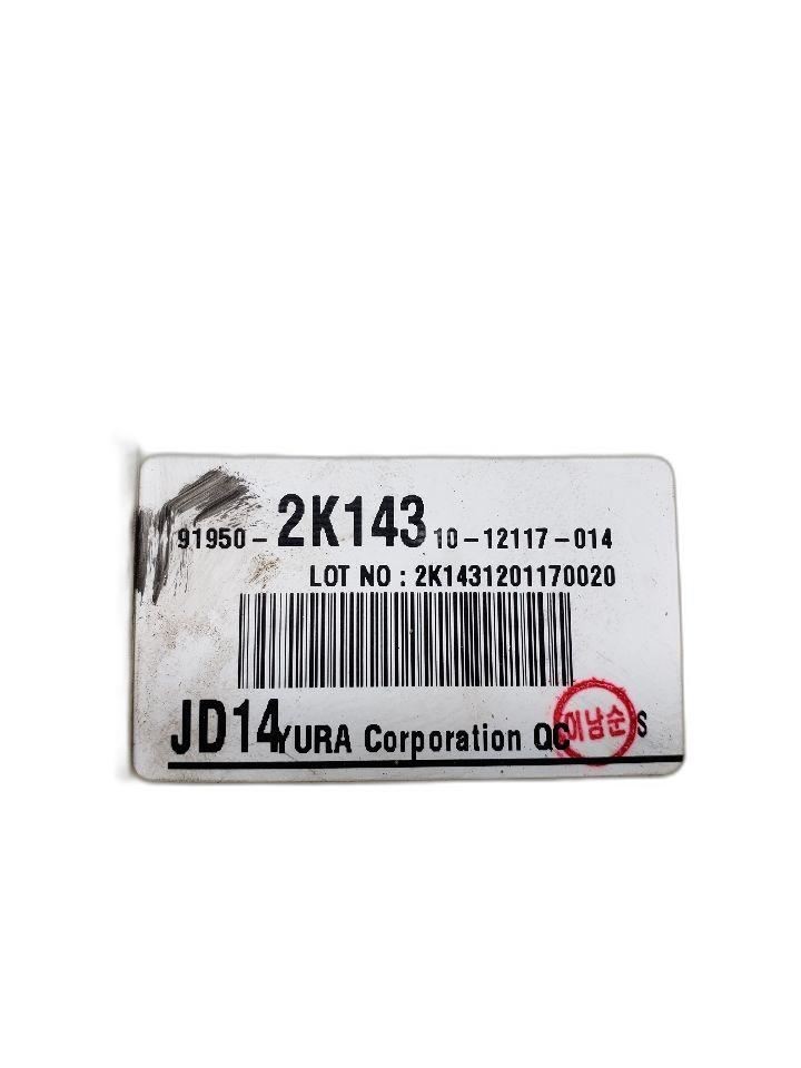 SOUL      2012 Chassis ECM 1276641*************MUST MATCH NUMBERS FOR WARRANT... Item image 14