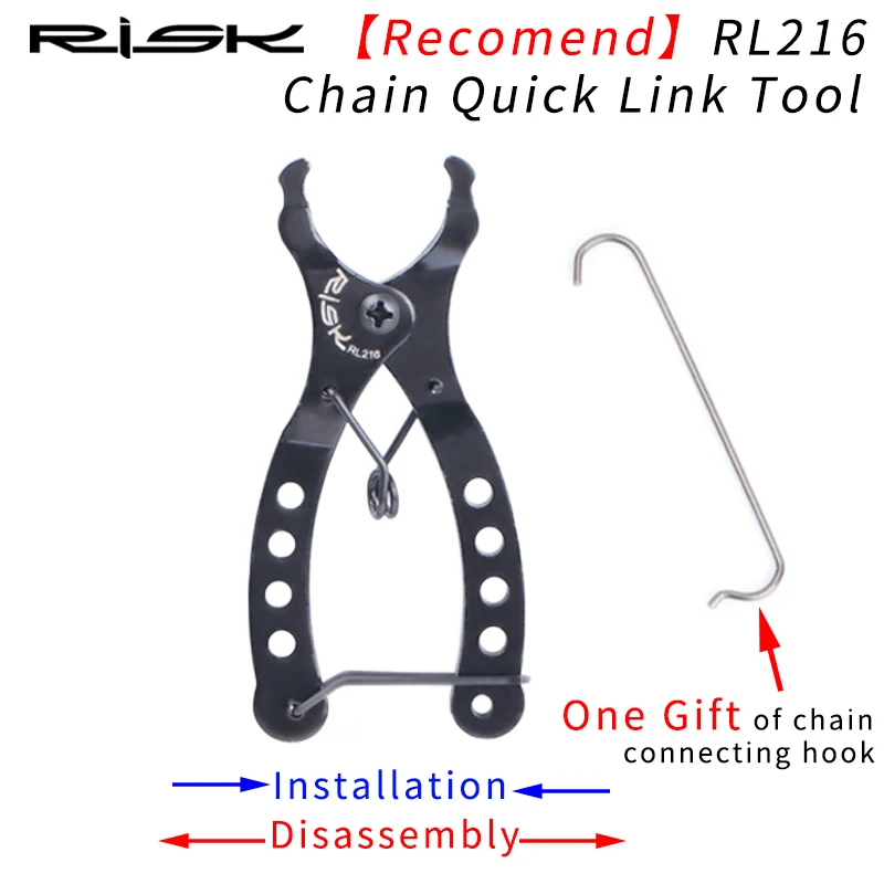 RISK RL216 Bike Mini Missing Chain Quick Link Tool Bicycle Plier Master Link Rem - £24.51 GBP