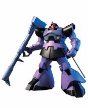 Bandai Spirits #59 Dom/Rick-Dom Mobile Suit Gundam, Bandai HGUC 1/144 - £18.67 GBP