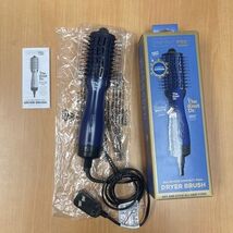 Conair InfinitiPRO The Knot Dr Dryer Brush 1 Pack New - $24.80 CAD