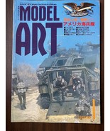 Model Art Company Model Art January 1988 Modelling Magazine AH-1W Superc... - £15.53 GBP