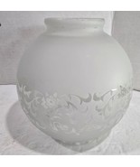 Antique Vtg Frosted Etched Floral Glass Round Sconce Pendant Lamp Light ... - $18.81