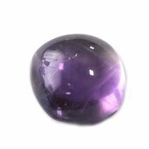 10.93 Carats TCW 100% Natural Beautiful Amethyst Square Cabochon Gem by DVG - £12.52 GBP