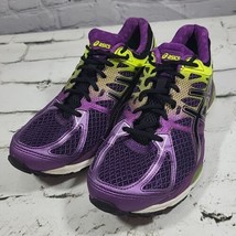 Asics Gel-Cumulus 17 Running Shoes Womens Sz 8.5 Purple Yellow Sneakers Flaw - £27.86 GBP