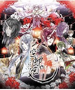 PS Vita Utsusemi no Meguri PlayStation Japan Game Japanese - $1,547.08 MXN