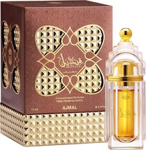 Kandeel by Ajmal premium concentrated Perfume oil | 12 ml | Attar oil. - £39.24 GBP