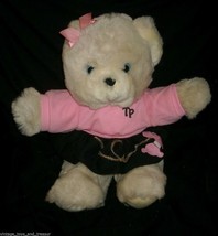 16&quot; Vintage Teddy Precious Dan Dee Girl Pink White Bear Stuffed Animal Plush Toy - £26.03 GBP