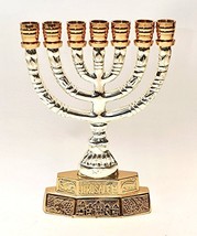 Large Menorah Gold &amp; Silver Plated from Holy Land Jerusalem H/28 x W/21 cm - $303.70