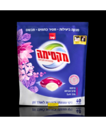 SANO - MAXIMA SOFT SILK for washing  40 pods - $39.90