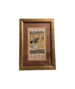 Antique Rostam Rustam Middle East Persian Painting  - $3,394.50 CAD
