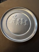 Vintage Children’s Aluminum Three Little Kitten &amp; MaMa Plates Great Shap... - $14.84
