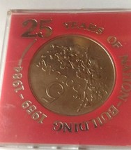 Singapore 1984 25 Years Of Nation Building $5 Silver Coin(Uncirculated) - $150.00