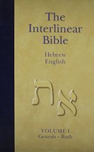 The Interlinear Bible: Hebrew-English (4 Volume Set) (Ancient Greek Edition) [Ha - £117.15 GBP
